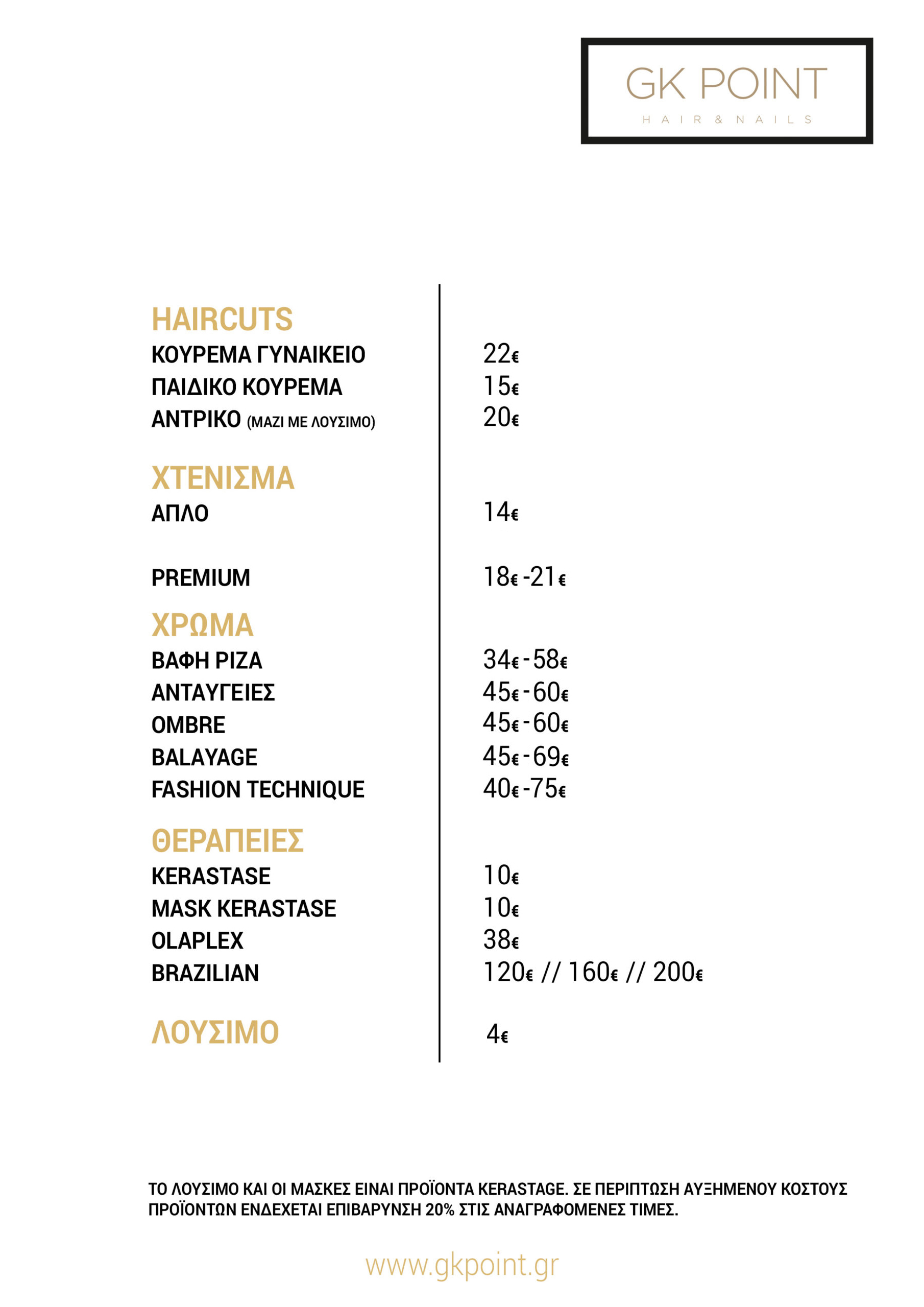 PRICELIST 2022 PRINT